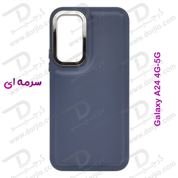 خرید قاب سیلیکونی طرح پافر Bubble Case مخصوص Samsung Galaxy A24 5G برند OMIGA