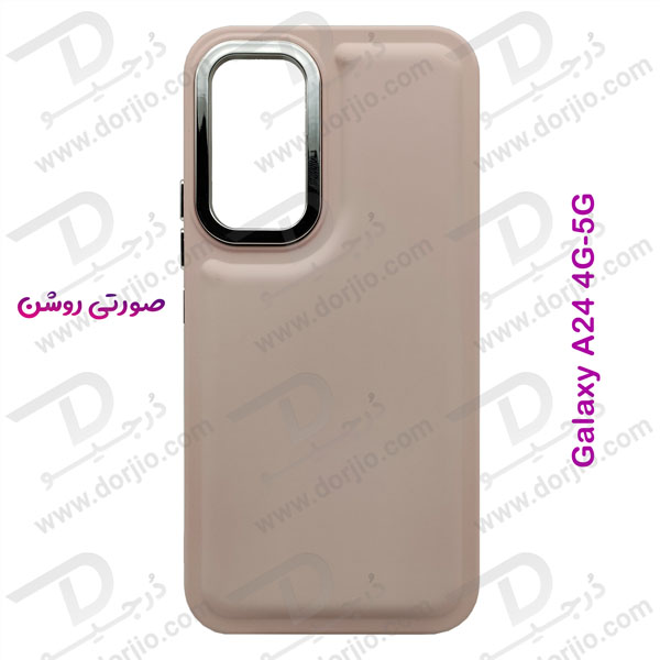 خرید قاب سیلیکونی طرح پافر Bubble Case مخصوص Samsung Galaxy A24 5G برند OMIGA
