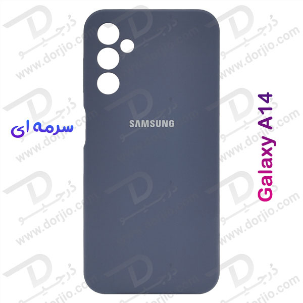 خرید قاب محافظ سیلیکونی اصلی Samsung Galaxy A14 4G