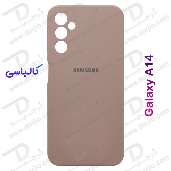 خرید قاب محافظ سیلیکونی اصلی Samsung Galaxy A14 4G