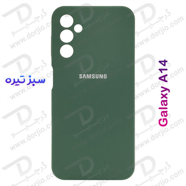 خرید قاب محافظ سیلیکونی اصلی Samsung Galaxy A14 4G