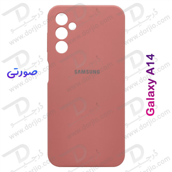 خرید قاب محافظ سیلیکونی اصلی Samsung Galaxy A14 4G