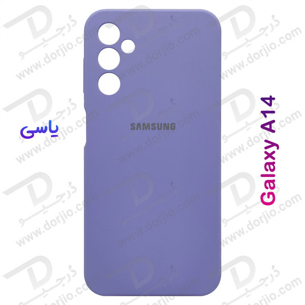 خرید قاب محافظ سیلیکونی اصلی Samsung Galaxy A14 4G