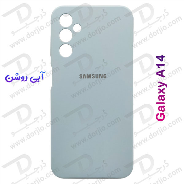 خرید قاب محافظ سیلیکونی اصلی Samsung Galaxy A14 4G