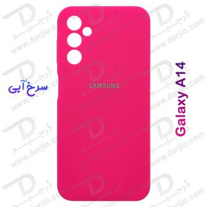 خرید قاب محافظ سیلیکونی اصلی Samsung Galaxy A14 4G