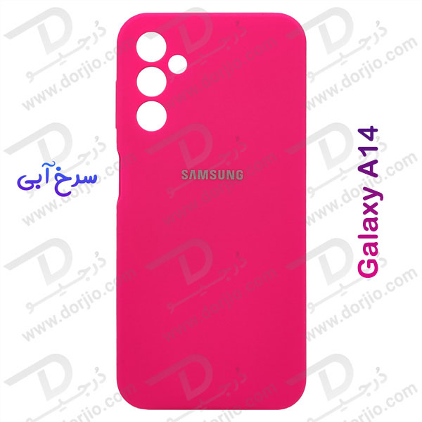 خرید قاب محافظ سیلیکونی اصلی Samsung Galaxy A14 4G