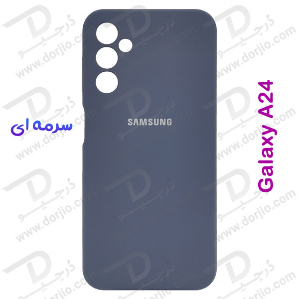 خرید قاب محافظ سیلیکونی اصلی Samsung Galaxy A24 4G