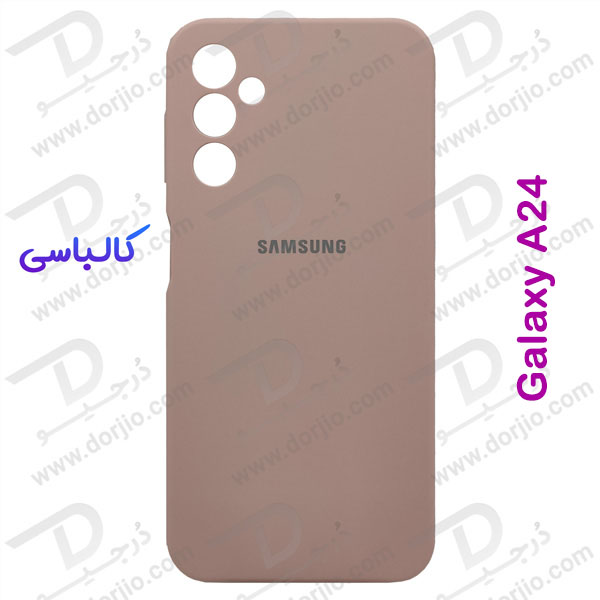 خرید قاب محافظ سیلیکونی اصلی Samsung Galaxy A24 4G