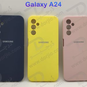 خرید قاب محافظ سیلیکونی اصلی Samsung Galaxy A24 4G