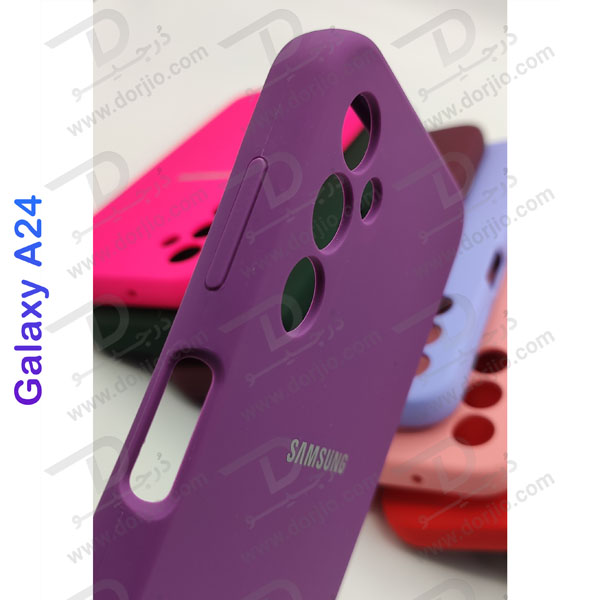 خرید قاب محافظ سیلیکونی اصلی Samsung Galaxy A24 4G