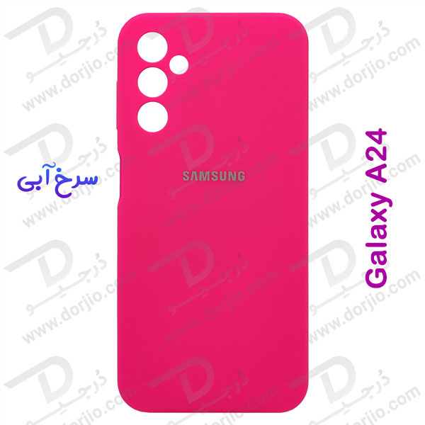 خرید قاب محافظ سیلیکونی اصلی Samsung Galaxy A24 4G