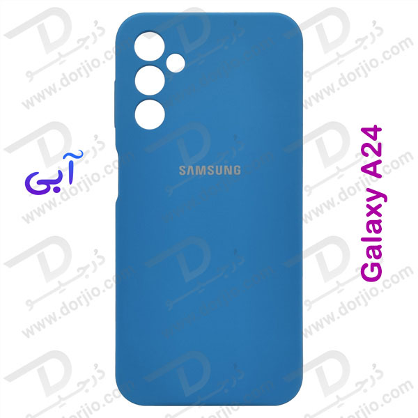 خرید قاب محافظ سیلیکونی اصلی Samsung Galaxy A24 5G