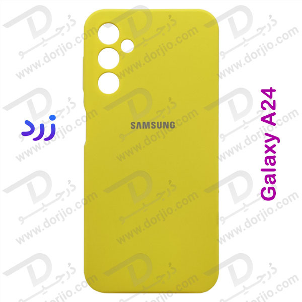خرید قاب محافظ سیلیکونی اصلی Samsung Galaxy A24 5G