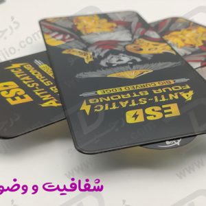خرید گلس شفاف آنتی استاتیک Xiaomi Mi 10T مدل ESD Anti-Static