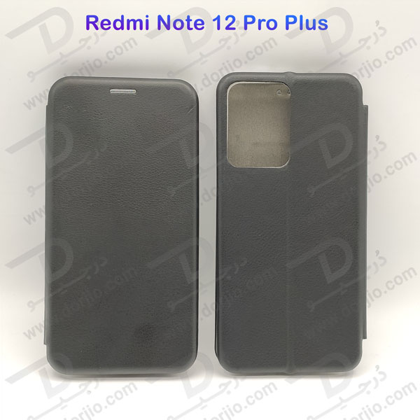 خرید فلیپ کاور چرمی گوشی Xiaomi Redmi Note 12 Pro Plus