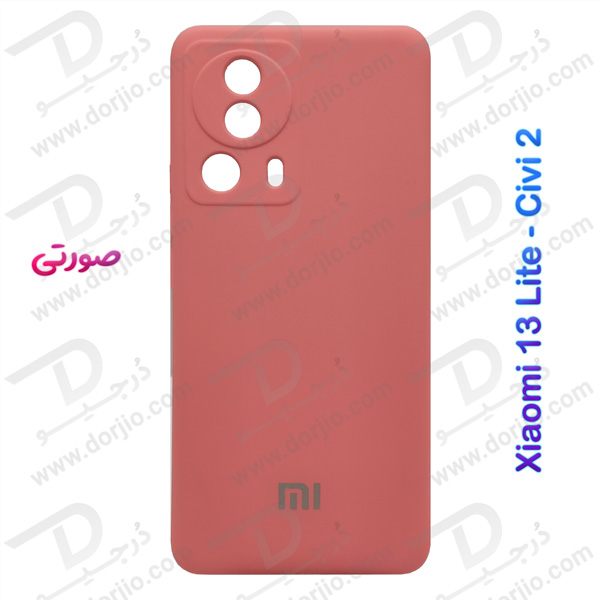 خرید قاب سیلیکونی با محافظ دوربین Xiaomi 13 Lite