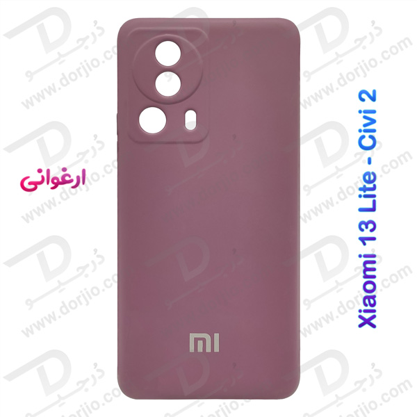 خرید قاب سیلیکونی با محافظ دوربین Xiaomi Civi 2