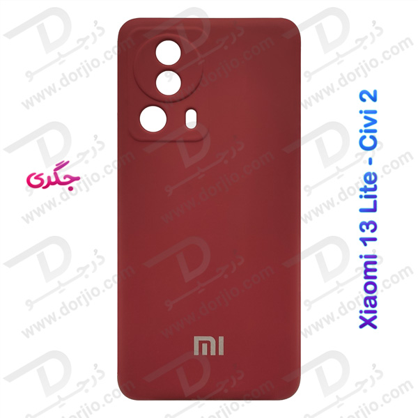 خرید قاب سیلیکونی با محافظ دوربین Xiaomi Civi 2