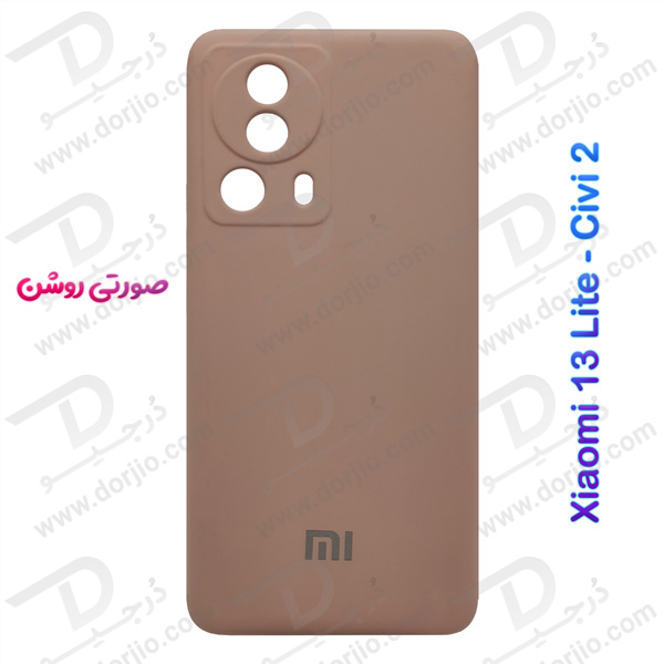 خرید قاب سیلیکونی با محافظ دوربین Xiaomi Civi 2