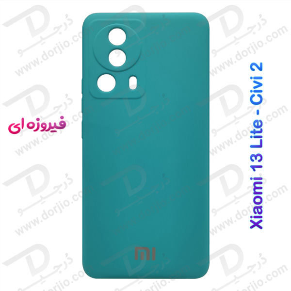 خرید قاب سیلیکونی با محافظ دوربین Xiaomi Civi 2