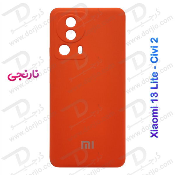 خرید قاب سیلیکونی با محافظ دوربین Xiaomi Civi 2