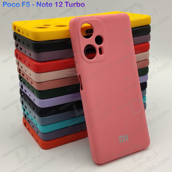 خرید قاب سیلیکونی با محافظ دوربین Xiaomi Poco F5