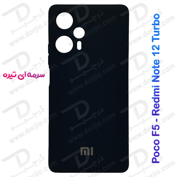 خرید قاب سیلیکونی با محافظ دوربین Xiaomi Poco F5