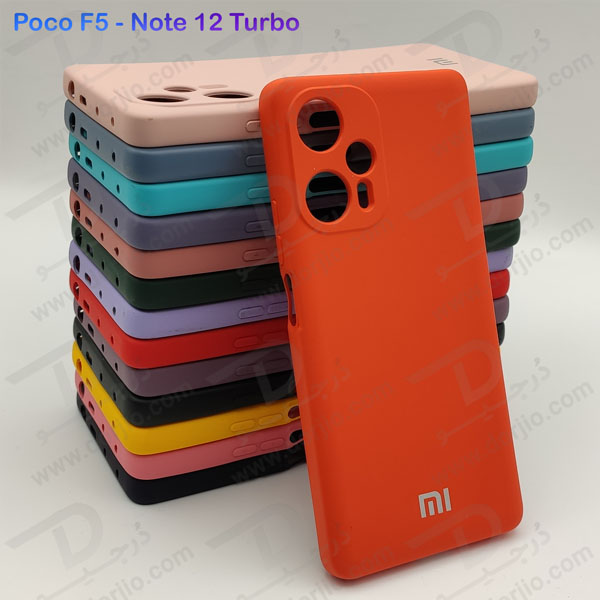 خرید قاب سیلیکونی با محافظ دوربین Xiaomi Poco F5