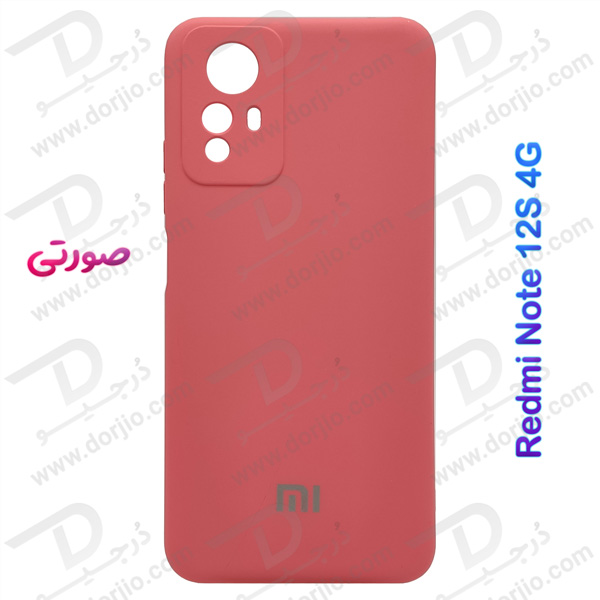 خرید قاب سیلیکونی با محافظ دوربین Xiaomi Redmi Note 12S