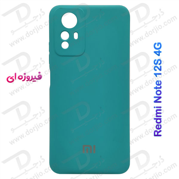 خرید قاب سیلیکونی با محافظ دوربین Xiaomi Redmi Note 12S