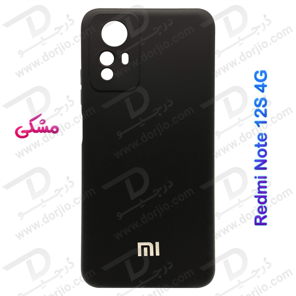 خرید قاب سیلیکونی با محافظ دوربین Xiaomi Redmi Note 12S