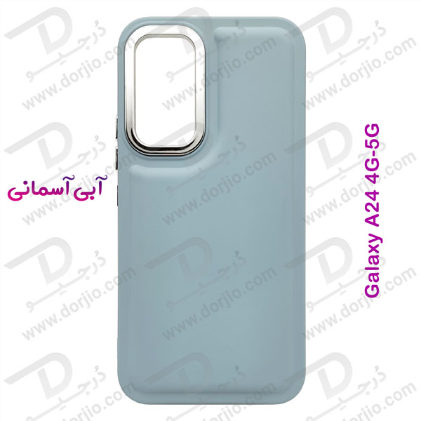 خرید قاب سیلیکونی طرح پافر Bubble Case مخصوص Samsung Galaxy A24 4G برند OMIGA