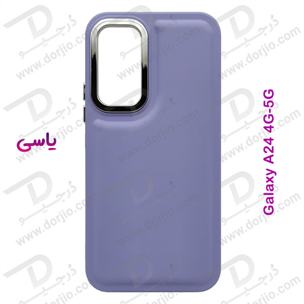 خرید قاب سیلیکونی طرح پافر Bubble Case مخصوص Samsung Galaxy A24 4G برند OMIGA