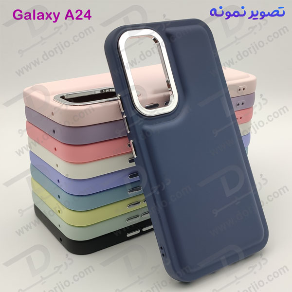 خرید قاب سیلیکونی طرح پافر Bubble Case مخصوص Samsung Galaxy A24 5G برند OMIGA