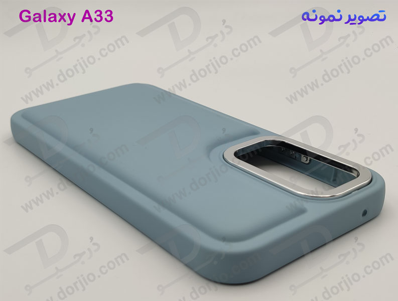 خرید قاب سیلیکونی طرح پافر Bubble Case مخصوص Samsung Galaxy A33 برند OMIGA