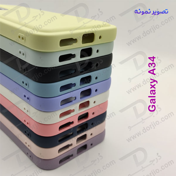 خرید قاب سیلیکونی طرح پافر Bubble Case مخصوص Samsung Galaxy A34 برند OMIGA