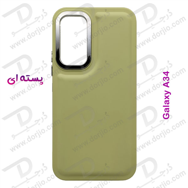 خرید قاب سیلیکونی طرح پافر Bubble Case مخصوص Samsung Galaxy A34 برند OMIGA