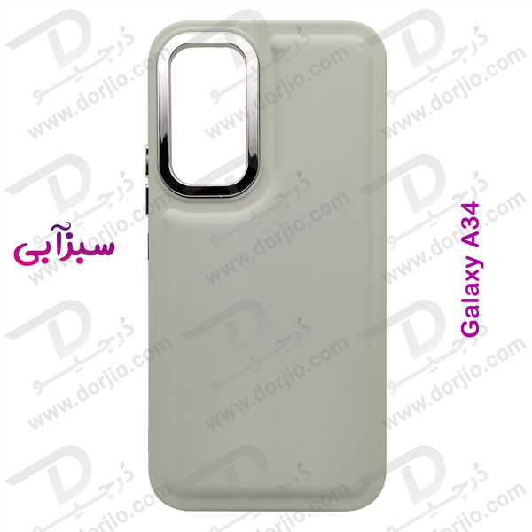 خرید قاب سیلیکونی طرح پافر Bubble Case مخصوص Samsung Galaxy A34 برند OMIGA