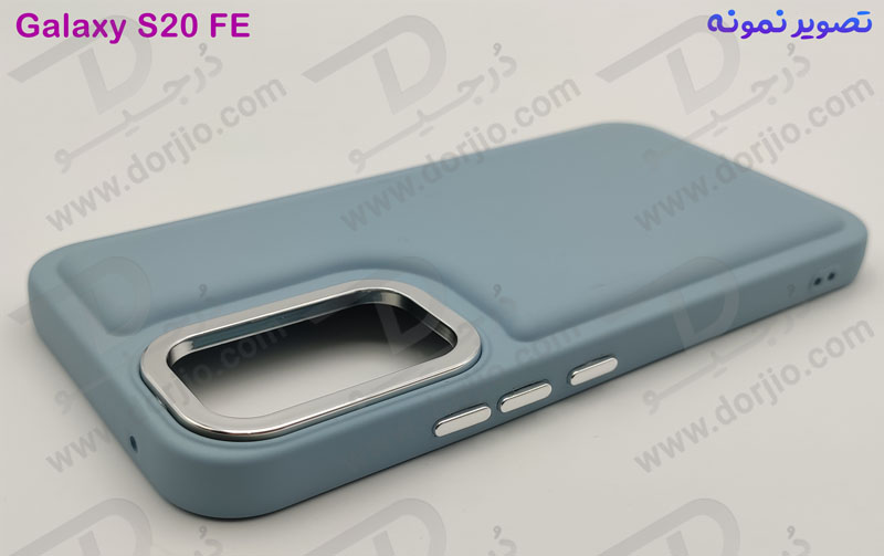 خرید قاب سیلیکونی طرح پافر Bubble Case مخصوص Samsung Galaxy S20 FE برند OMIGA
