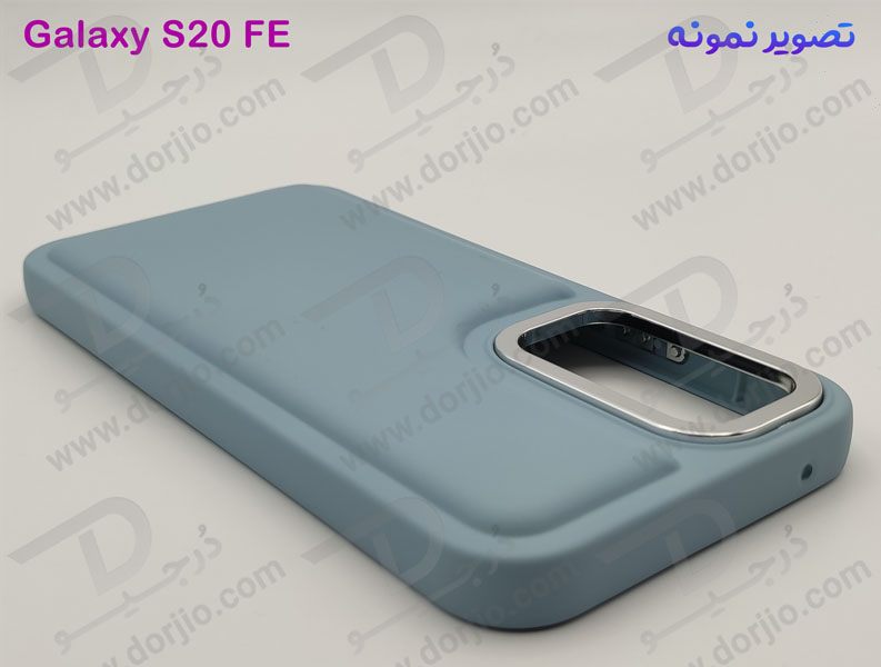 خرید قاب سیلیکونی طرح پافر Bubble Case مخصوص Samsung Galaxy S20 FE برند OMIGA