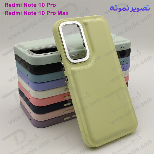 خرید قاب سیلیکونی طرح پافر Bubble Case مخصوص Xiaomi Redmi Note 10 Pro Max برند OMIGA