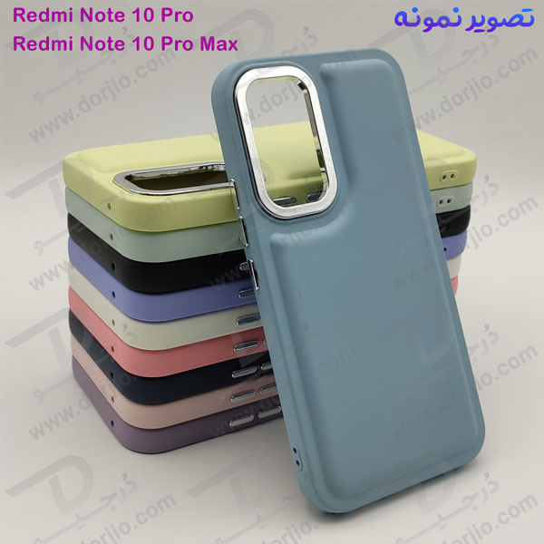 خرید قاب سیلیکونی طرح پافر Bubble Case مخصوص Xiaomi Redmi Note 10 Pro Max برند OMIGA