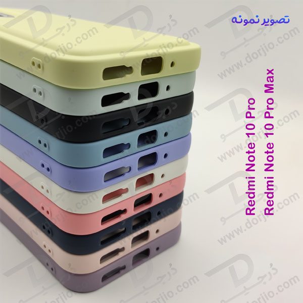 خرید قاب سیلیکونی طرح پافر Bubble Case مخصوص Xiaomi Redmi Note 10 Pro برند OMIGA