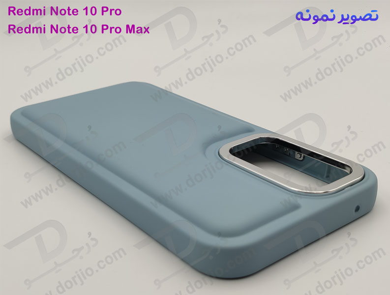 خرید قاب سیلیکونی طرح پافر Bubble Case مخصوص Xiaomi Redmi Note 10 Pro برند OMIGA