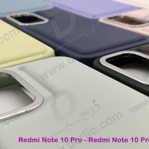 خرید قاب سیلیکونی طرح پافر Bubble Case مخصوص Xiaomi Redmi Note 10 Pro برند OMIGA