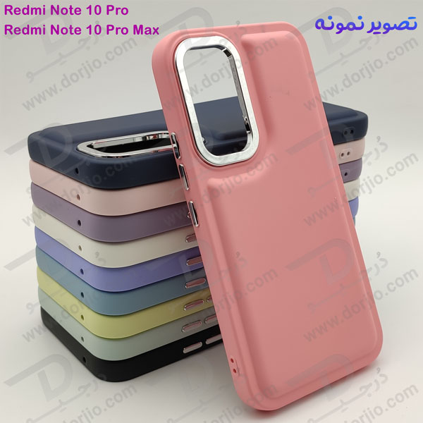 خرید قاب سیلیکونی طرح پافر Bubble Case مخصوص Xiaomi Redmi Note 10 Pro برند OMIGA