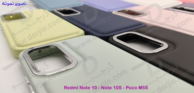 خرید قاب سیلیکونی طرح پافر Bubble Case مخصوص Xiaomi Redmi Note 10 برند OMIGA