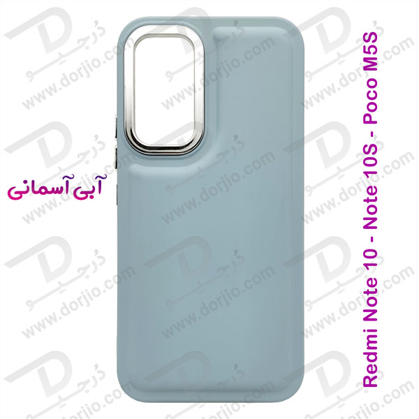 خرید قاب سیلیکونی طرح پافر Bubble Case مخصوص Xiaomi Redmi Note 10 برند OMIGA