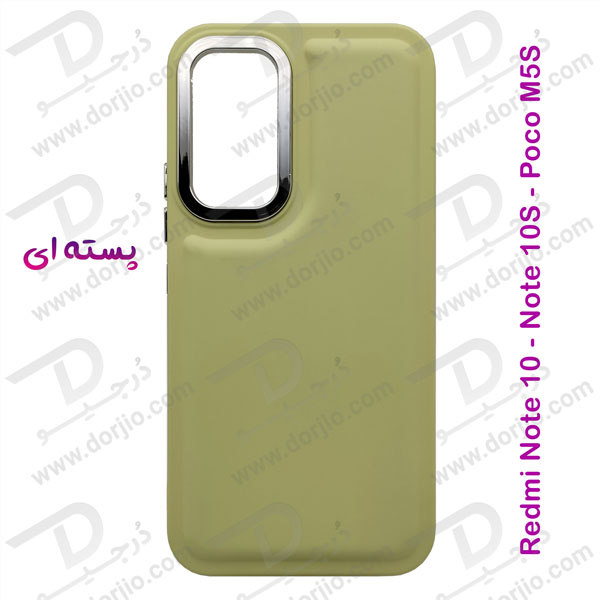 خرید قاب سیلیکونی طرح پافر Bubble Case مخصوص Xiaomi Redmi Note 10 برند OMIGA