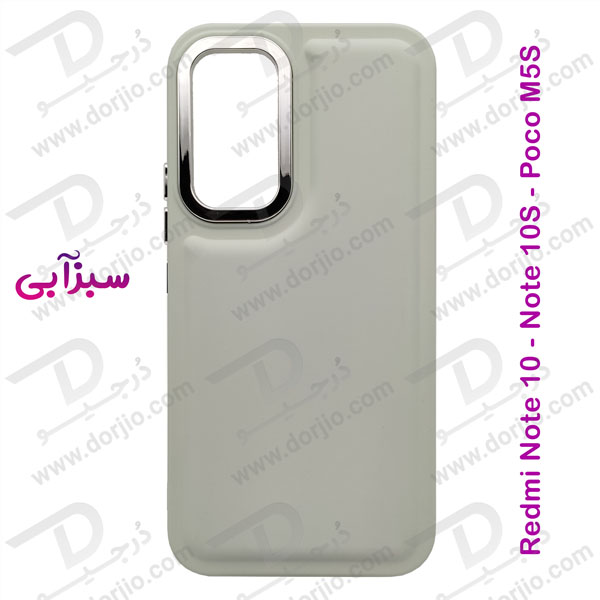 خرید قاب سیلیکونی طرح پافر Bubble Case مخصوص Xiaomi Redmi Note 10 برند OMIGA